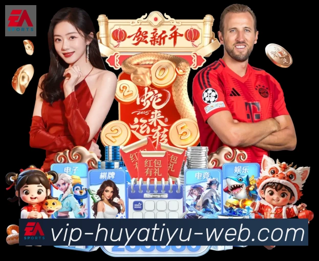 App功能展示图
